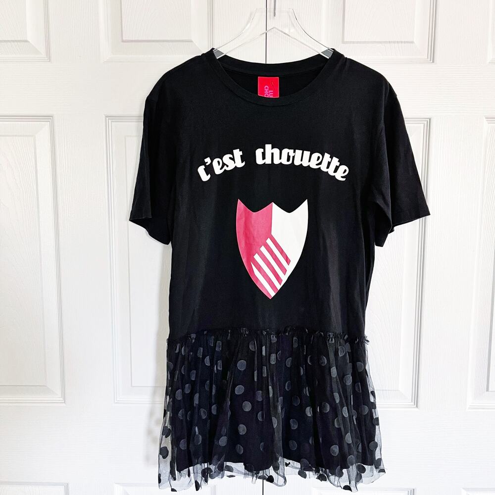 Lucky Chouette C'est Chouette Black Graphic Tulle T-Shirt Dress Streetwear Y2K